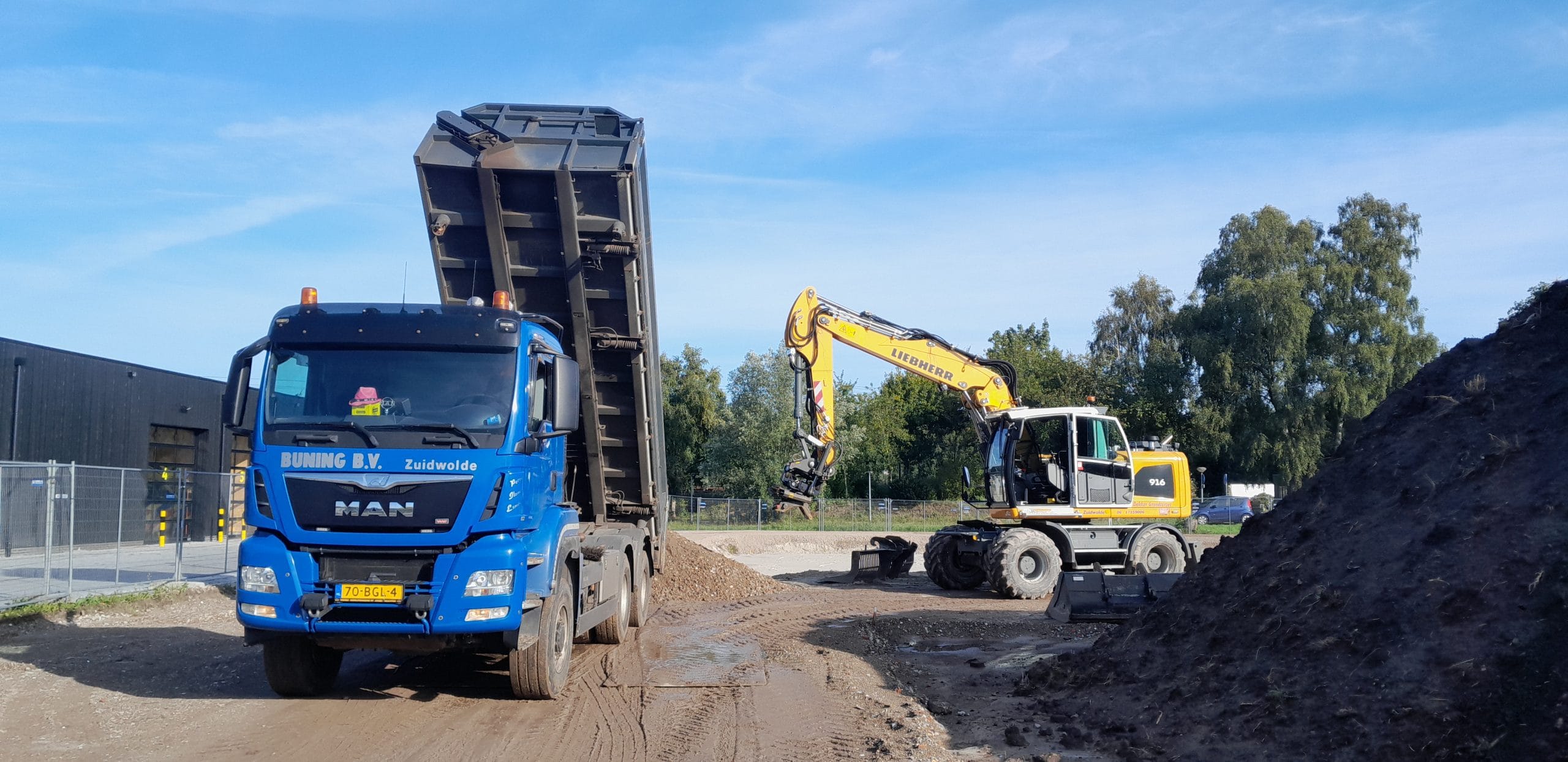 Smartics Meppel